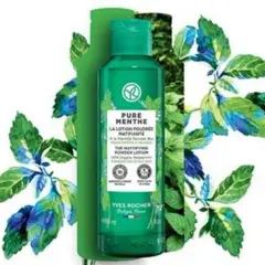 Yves Rocher Zero Niedoskonałości: Pure Menthe Klucz do matowej cery?
